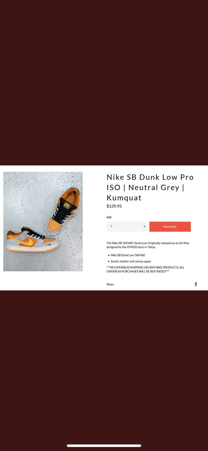 海外SK8ショップにて、発売したもよう。本当かどうかわ、わかりません