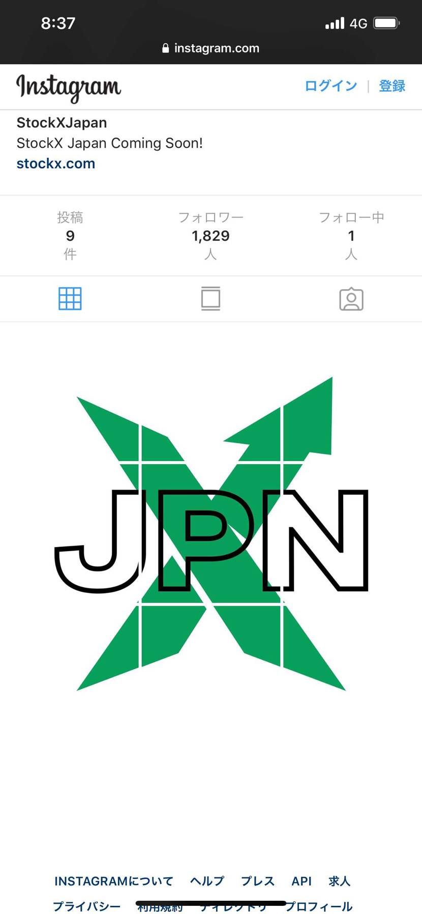ついにくるのか？ってかんじですね。