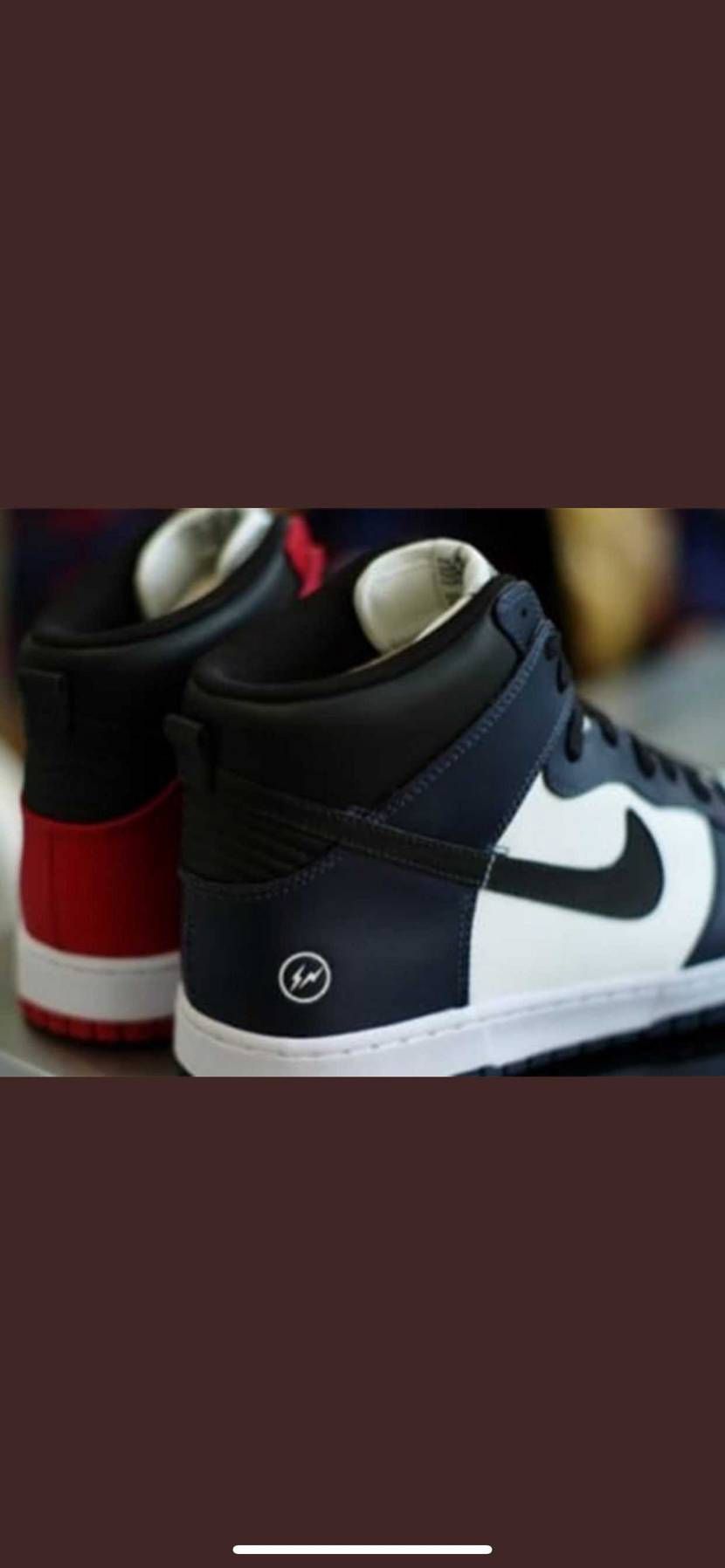 フラグメント　ダンク