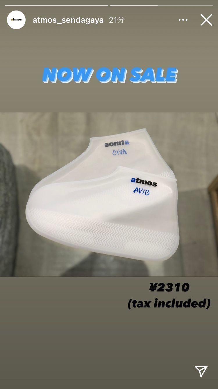 ドレコにしないと売れないゴミ