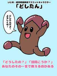あーる