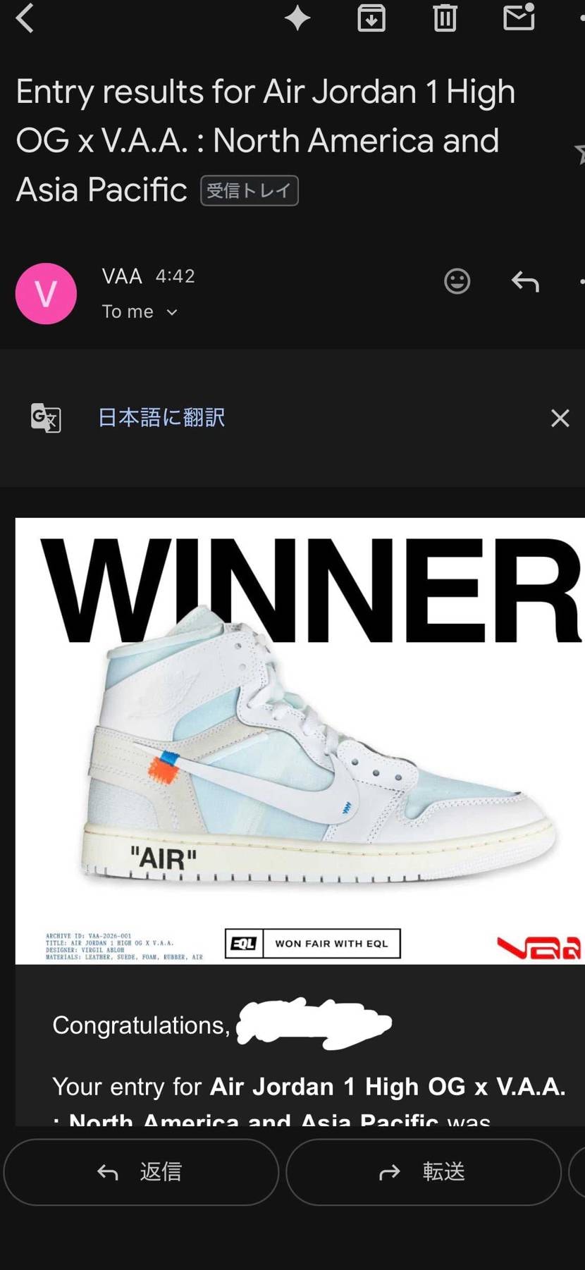 喜んだのも束の間、カード決済通知もエラー通知も来てないんですが、VISAの方皆さ