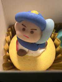 さきぼん
