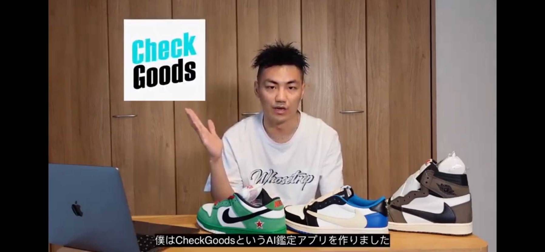 まさか白龍さんだったとは😲😮
ダブルチェックもしてるのか🤔