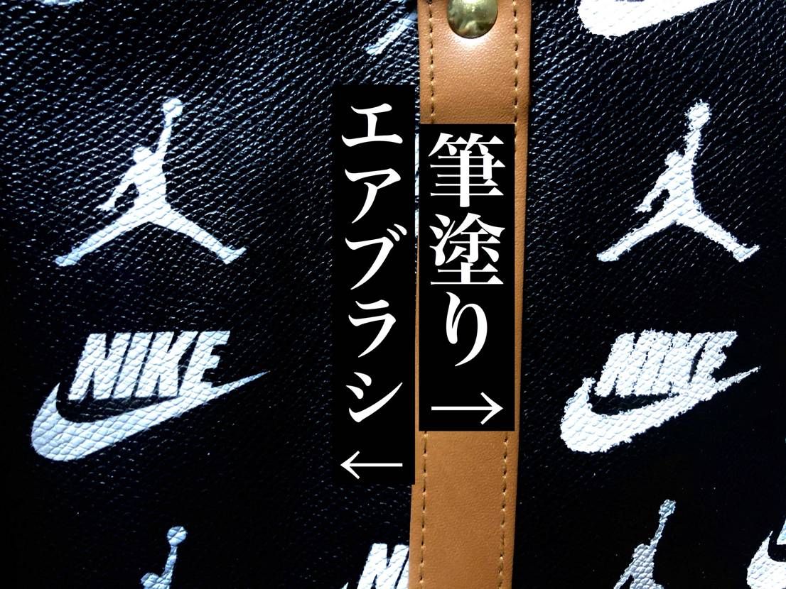 2nd Streetで見つけたバッグ。
NIKE専用のショ