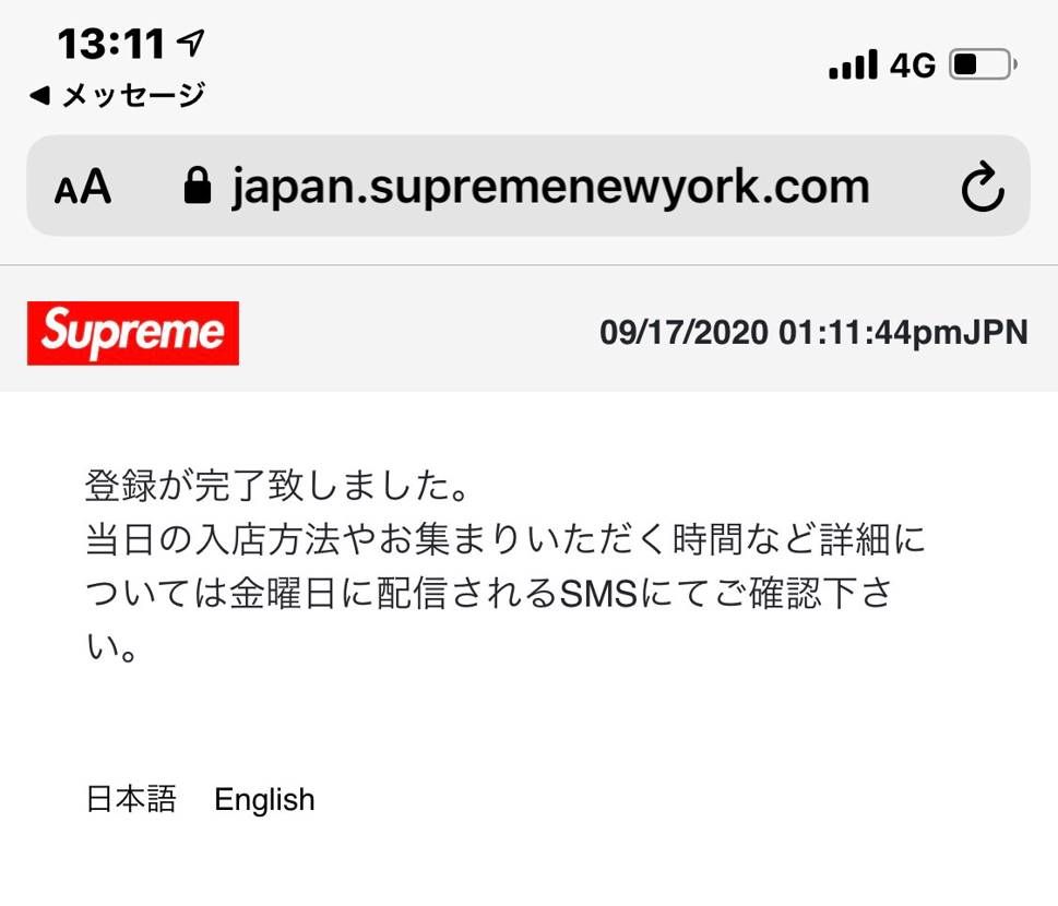 えっ！？
えっ！！
えへへっ！！笑