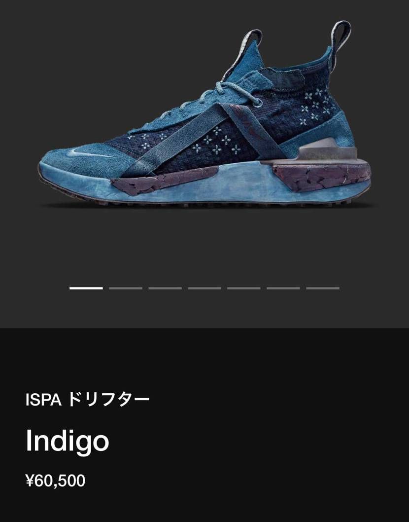 かっこいいと思ったらバカたけぇ。。。