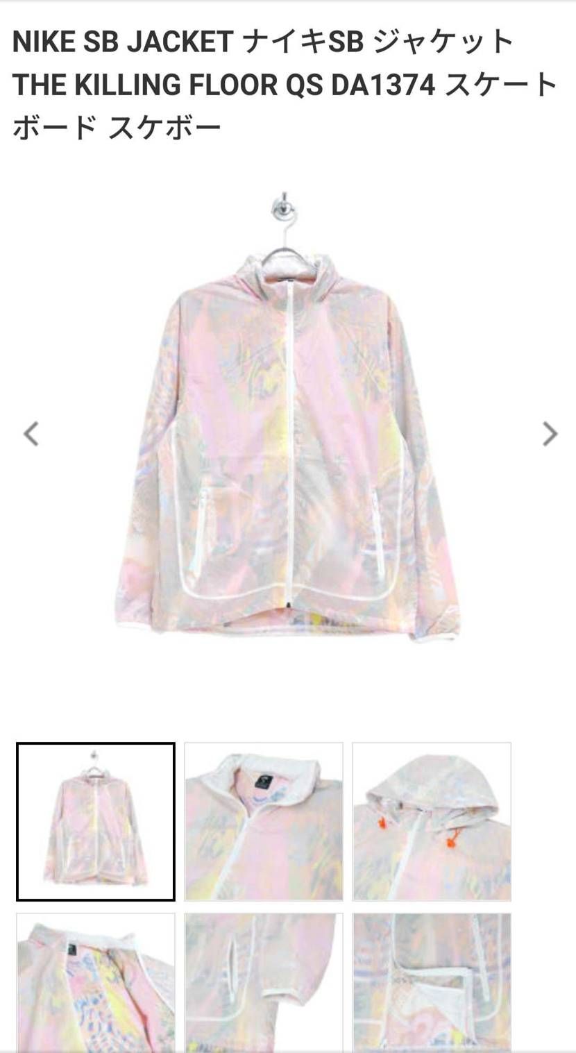 来てるね。他のも。