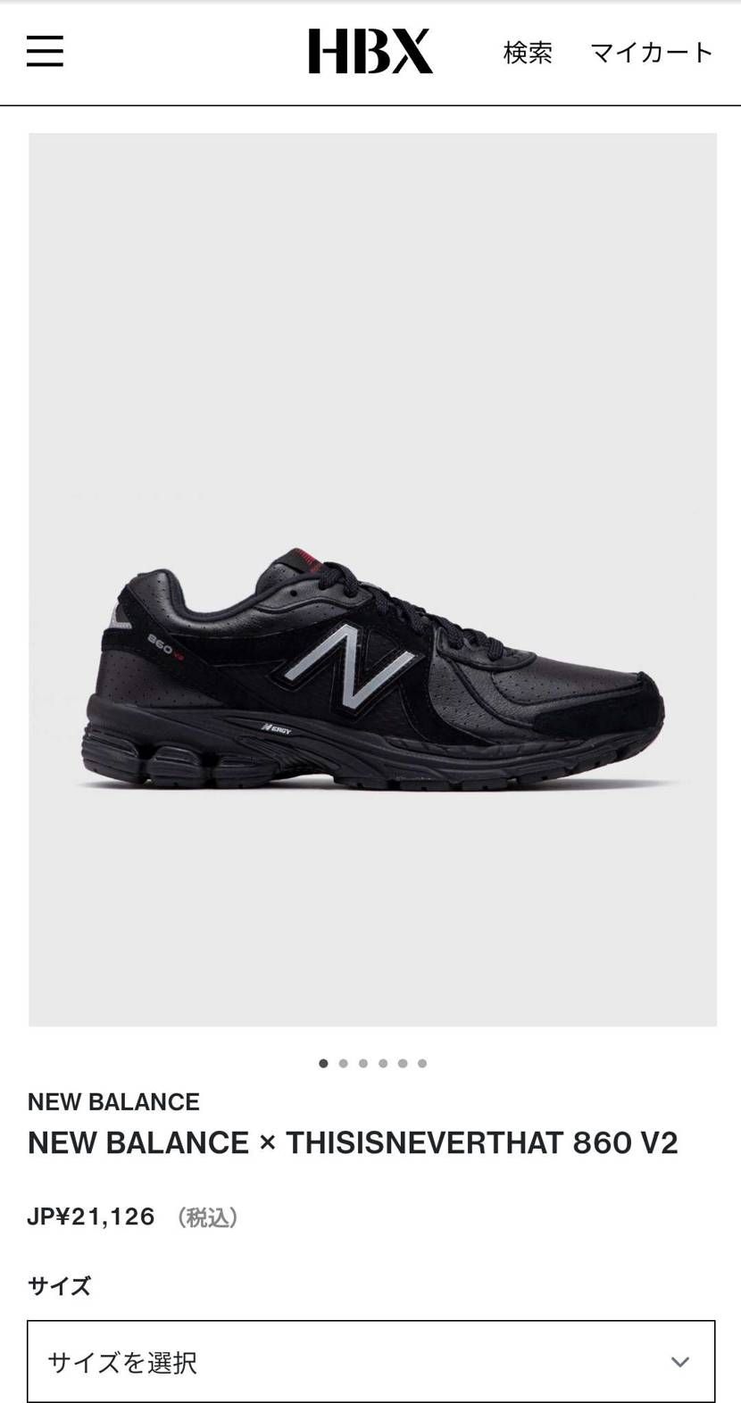 https://hbx.com/jp/men/brands/new-balanc