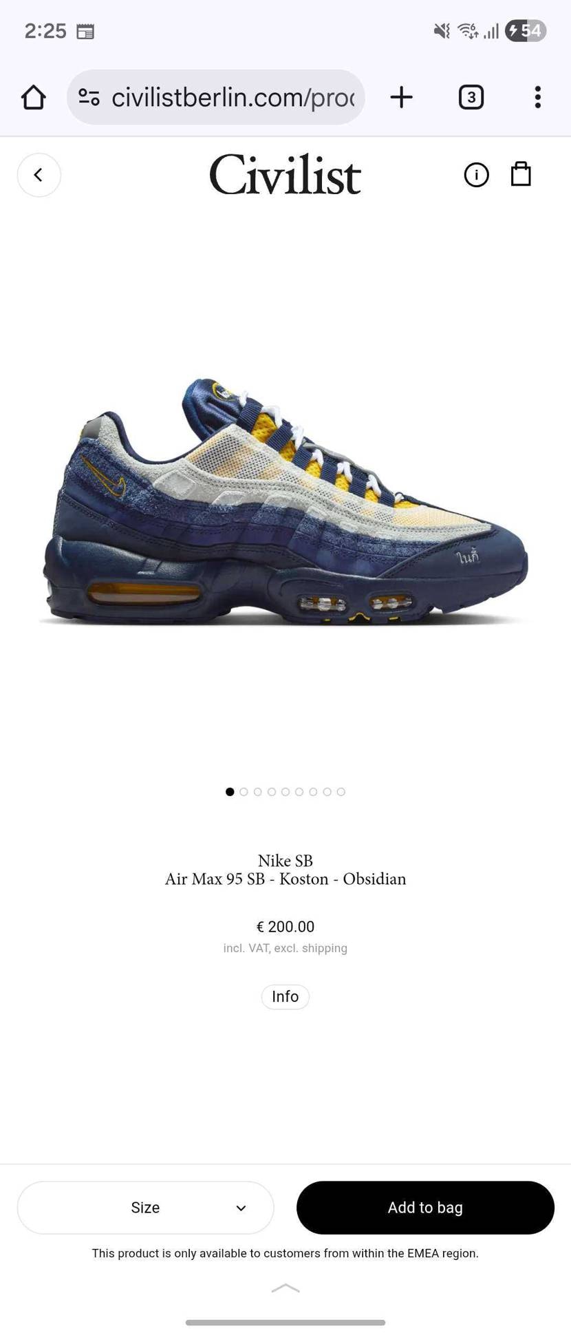 40000円オーバーだけど買えるはず。