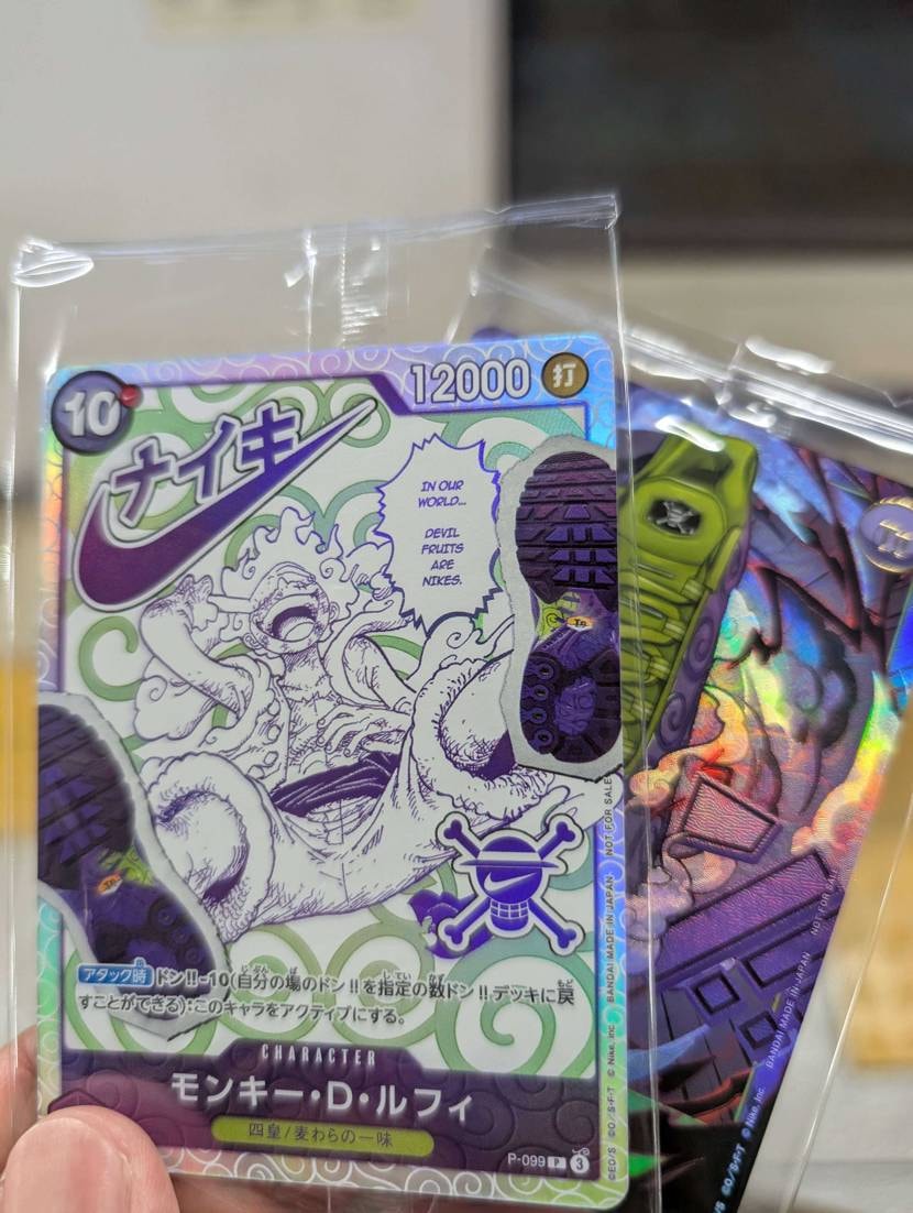 17:15の追加当選枠でシューズ（オペオペ）、ポップアップ限定T（S）買えました