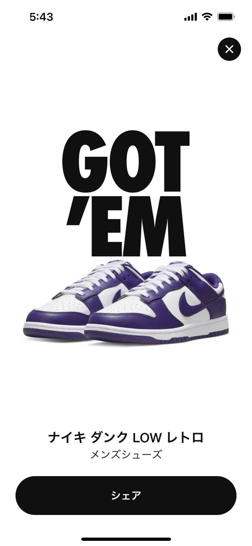 またまたまたまたゴッテム‼️

最近確変継続中です😂
