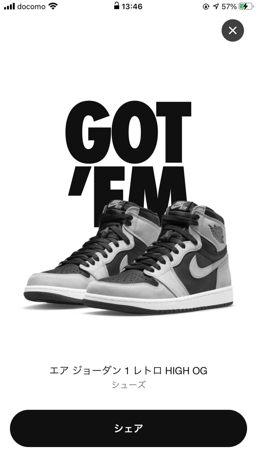 初限定オファー！ありがとうございます