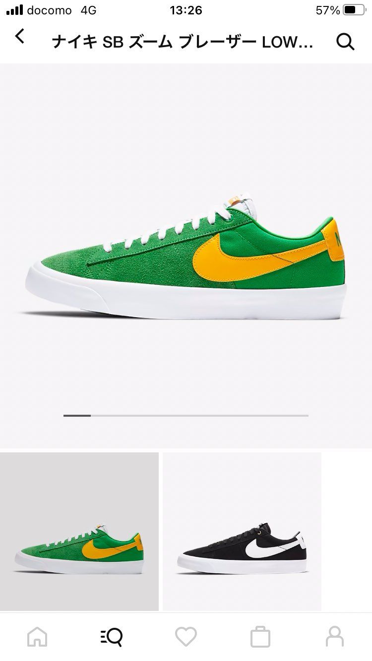 明日発売のブレーザー狙ってる方います？
色とシュータン、インソールが良いと思い