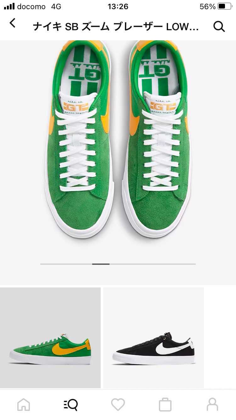 明日発売のブレーザー狙ってる方います？
色とシュータン、イ