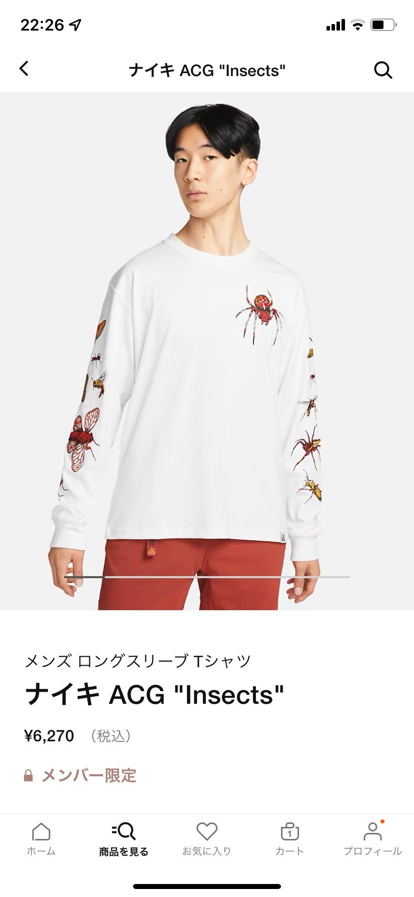 女子ウケ？フルシカトで草  
🕷🦋🦗🦟🐞🐜