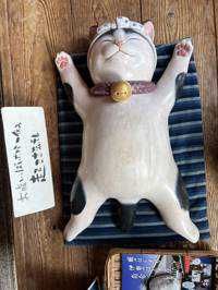 ねこううう