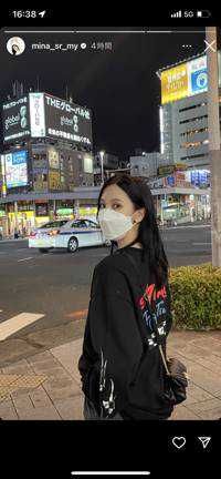 NoName