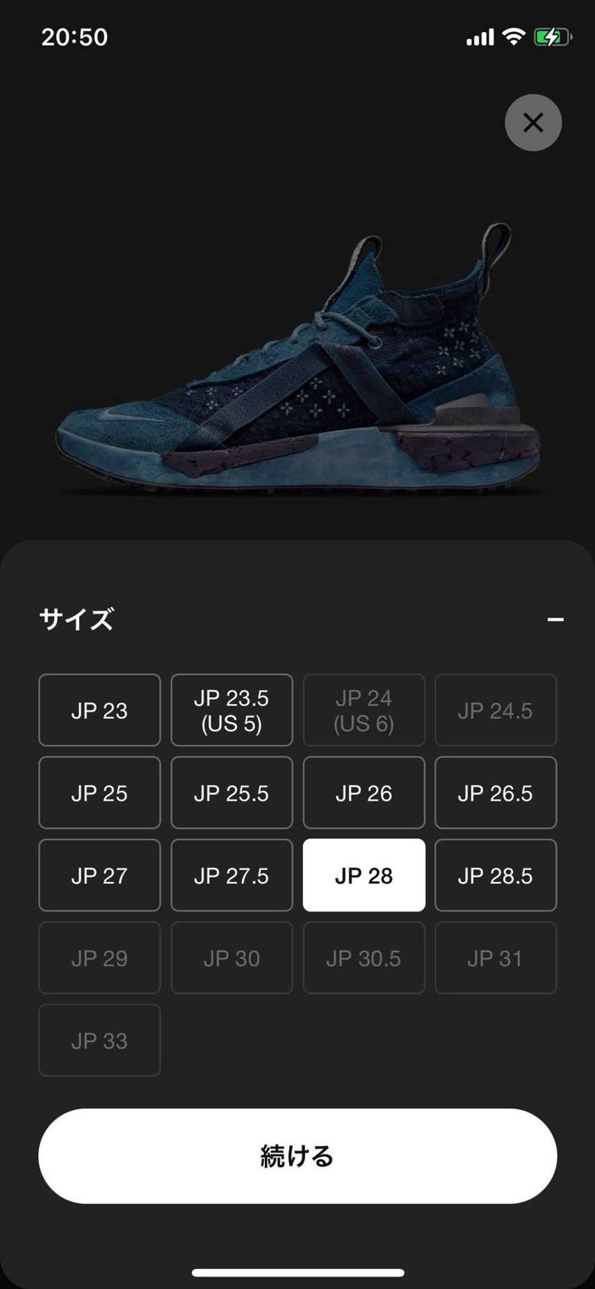 リストック来たけど、高いんだよなぁ。
半額なら買うんだけど…。