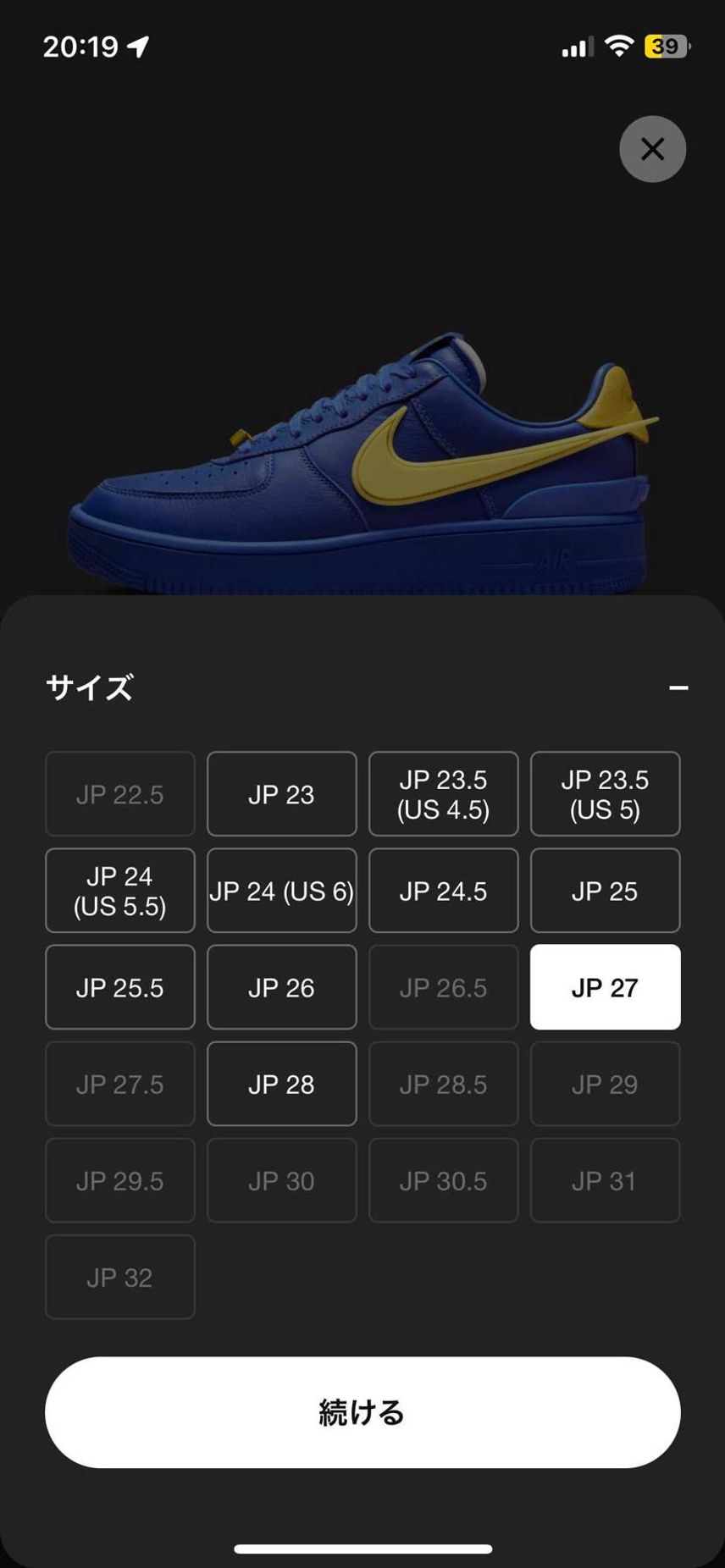 案外残ってんのな