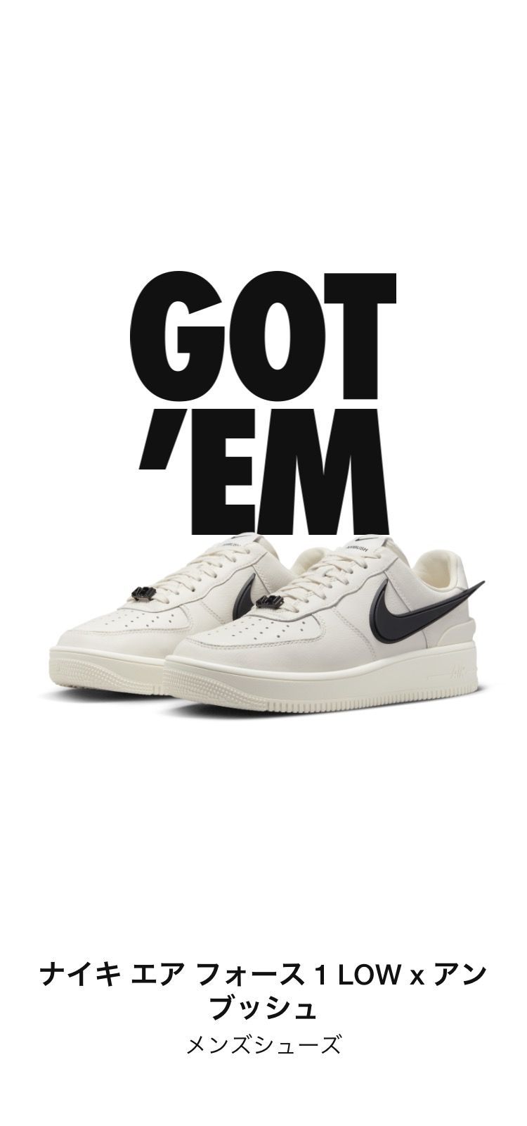 狙ってたやつだから嬉しい😃