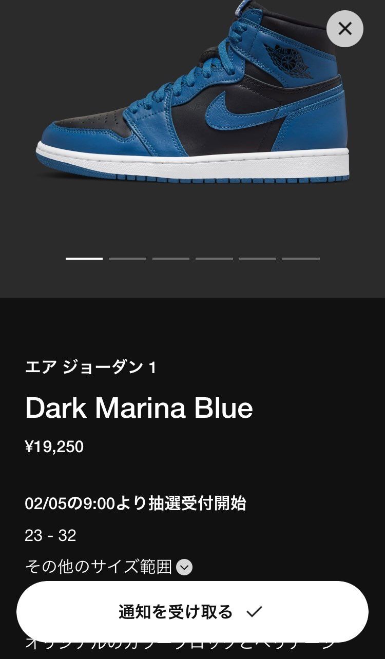 きてるやん👍