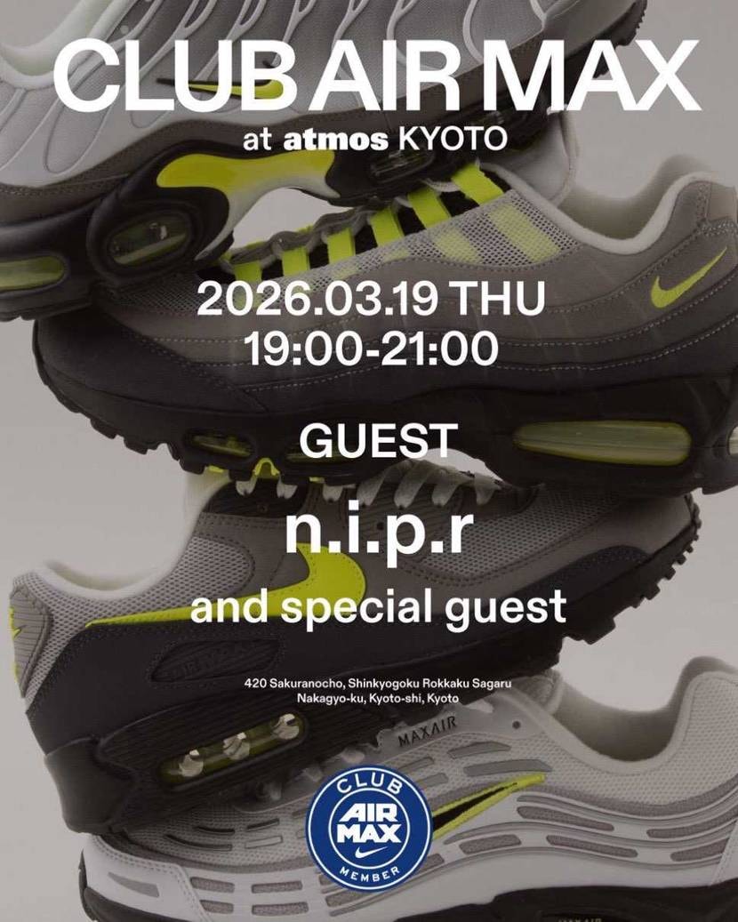 これで先行販売かな？