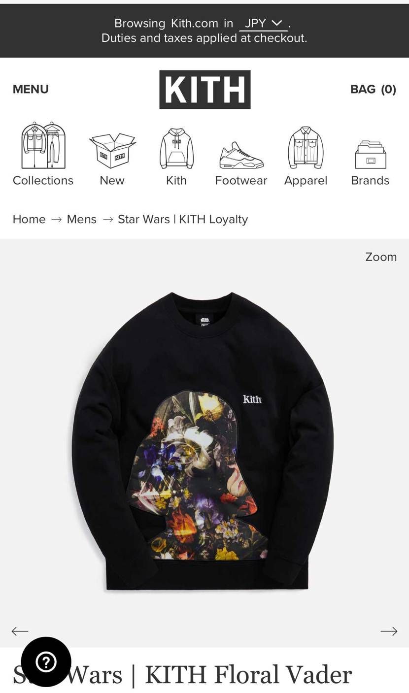 ロイヤリティ来ましたが、プレオーダーで買っていたTEEのキャンセルも同時に来まし