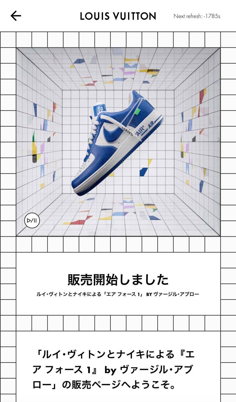 右上のNext refresh が伸び続けてるけど合ってるのか、、