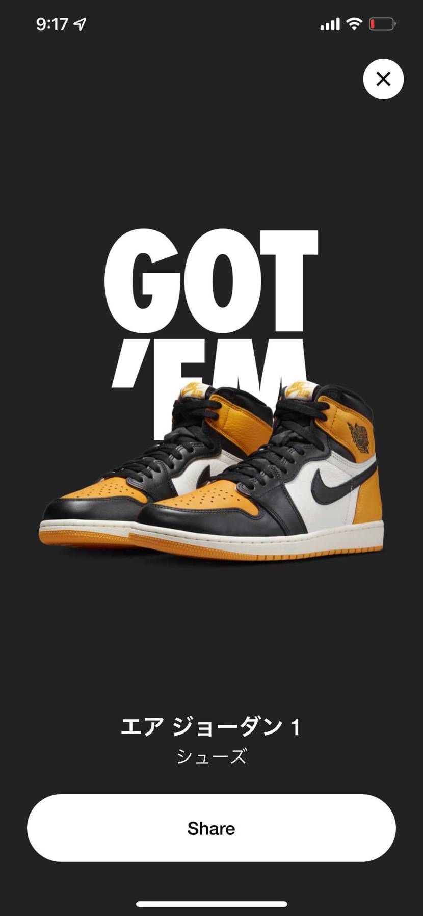 Air Jordan 1 Retro High Og “Taxi”