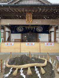 ユーザーアイコン