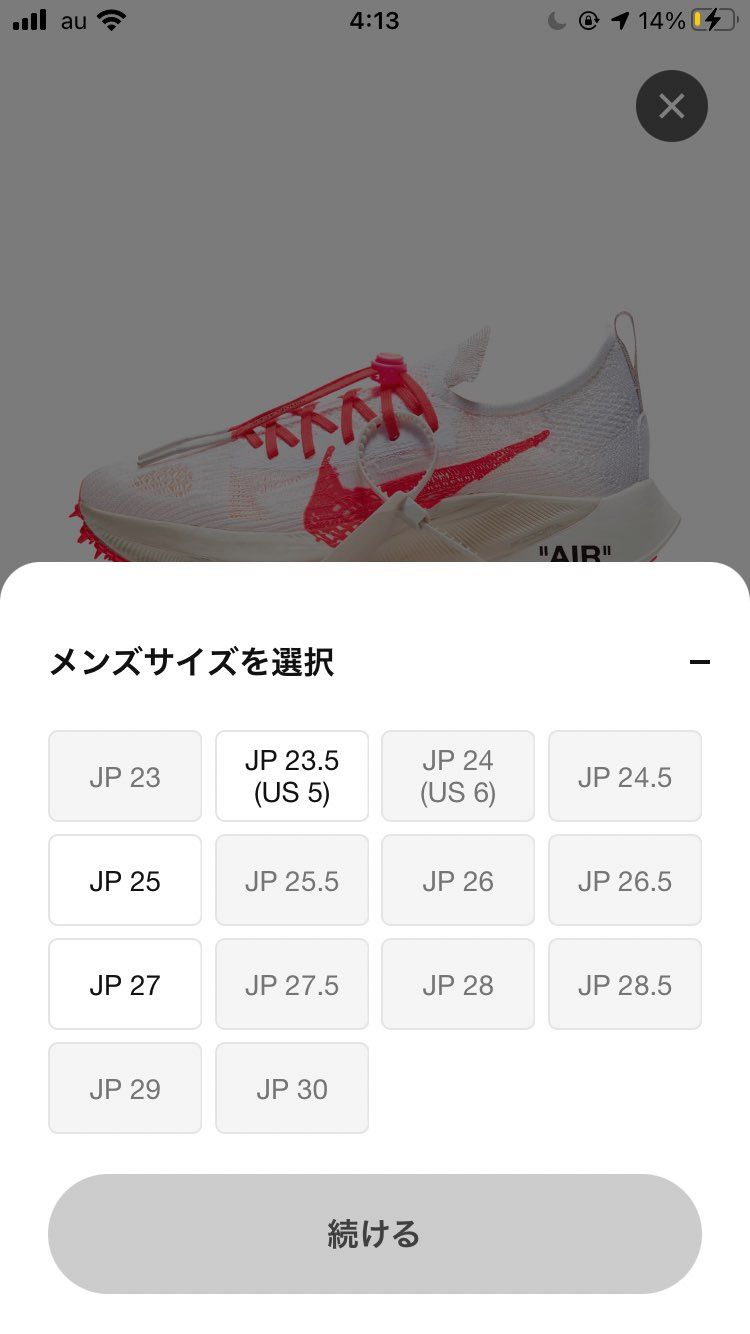 🐿
まぁいらんけど