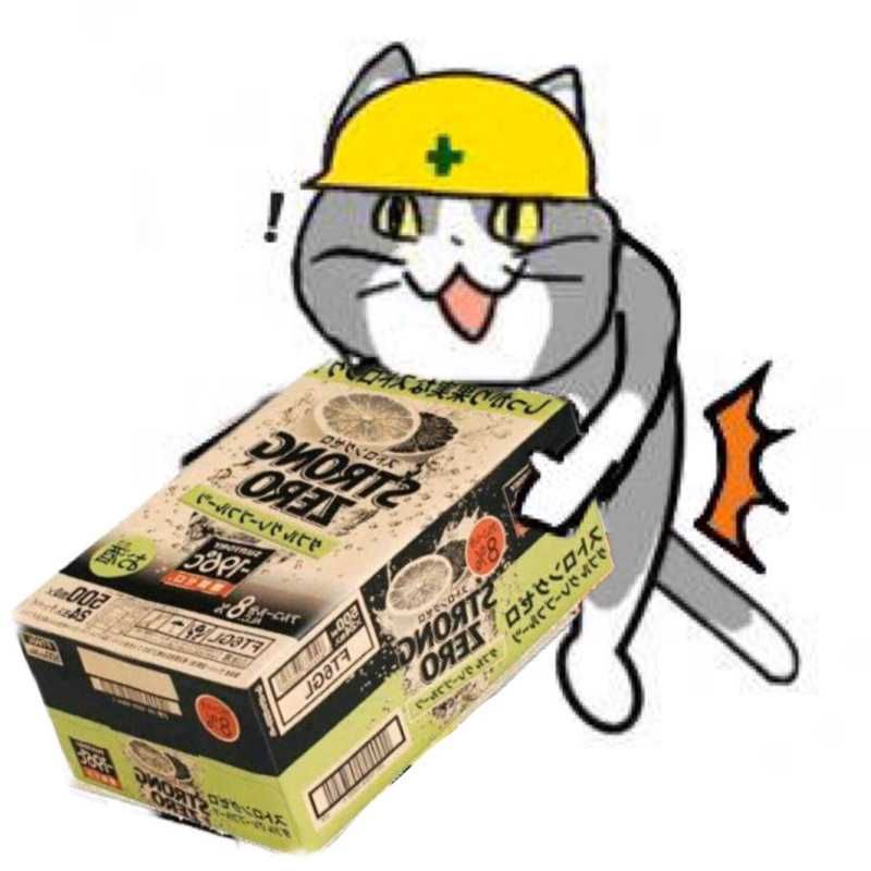 酎犬アル公(出品者)
