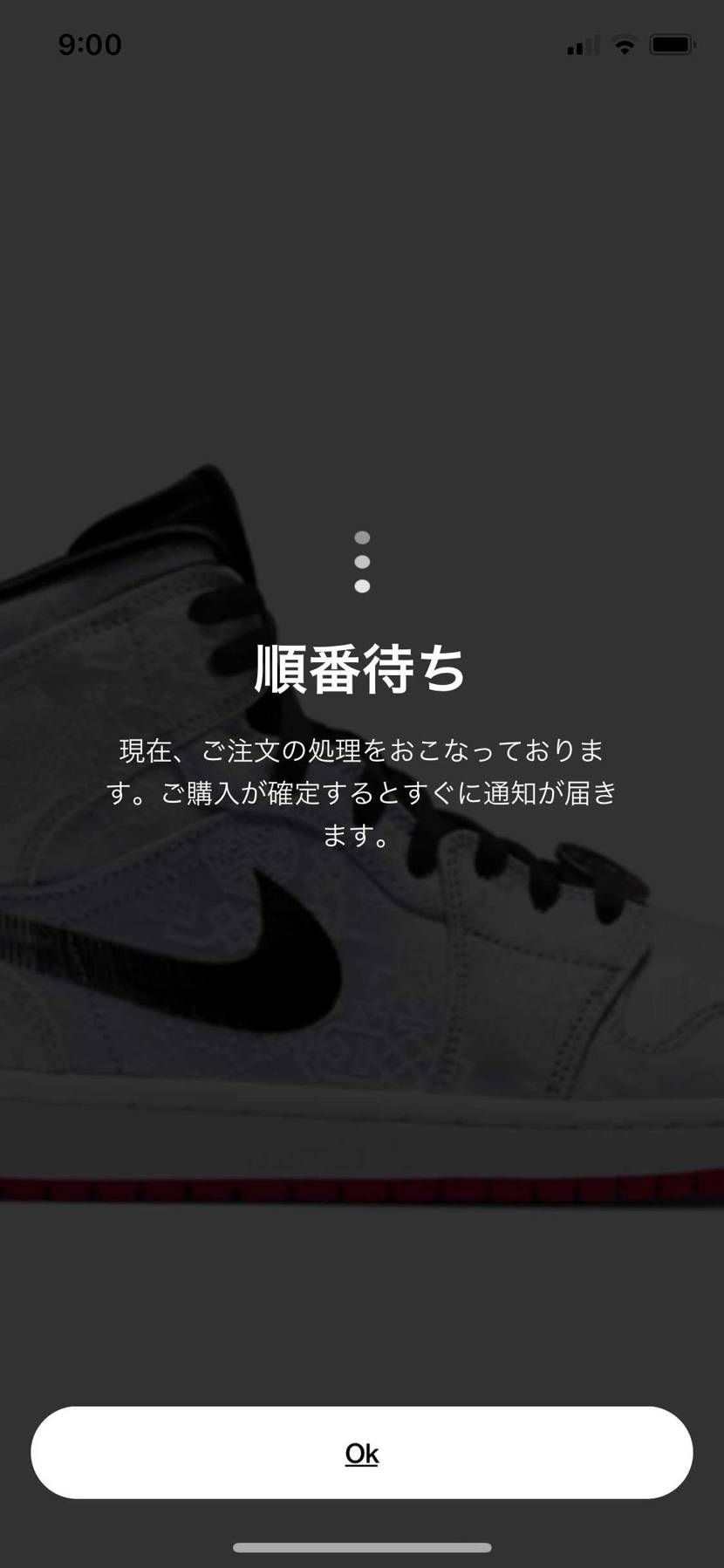 3足立て続けにハズレ…😱😱