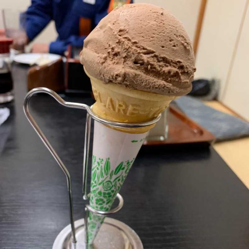 た