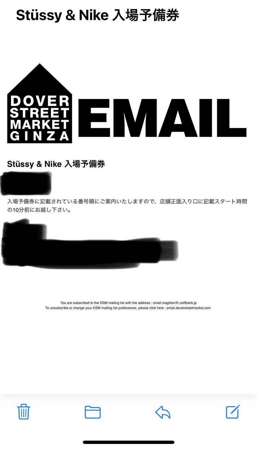そーえばドーバー当選したから明日行ってきます！
楽しみだし嬉しい🤩