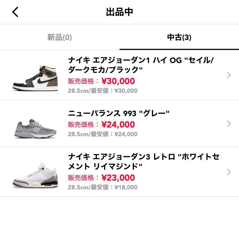 興味のある方は是非ご覧ください。