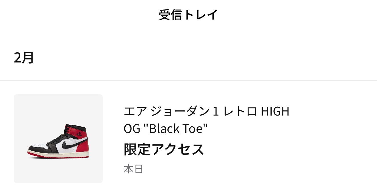気づかなかった．．．。😱