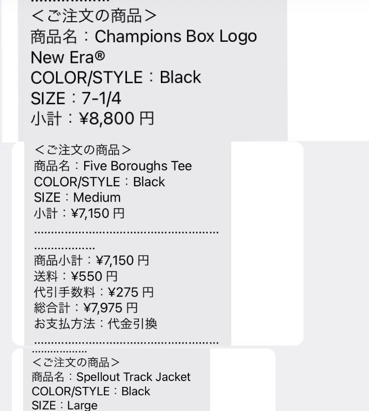 21ss立ち上げ
対戦ありがとうございました