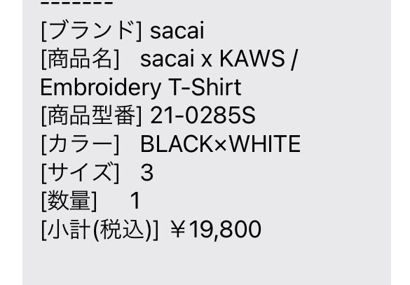 満足です。
おやすみなさい。
大学生つら。
