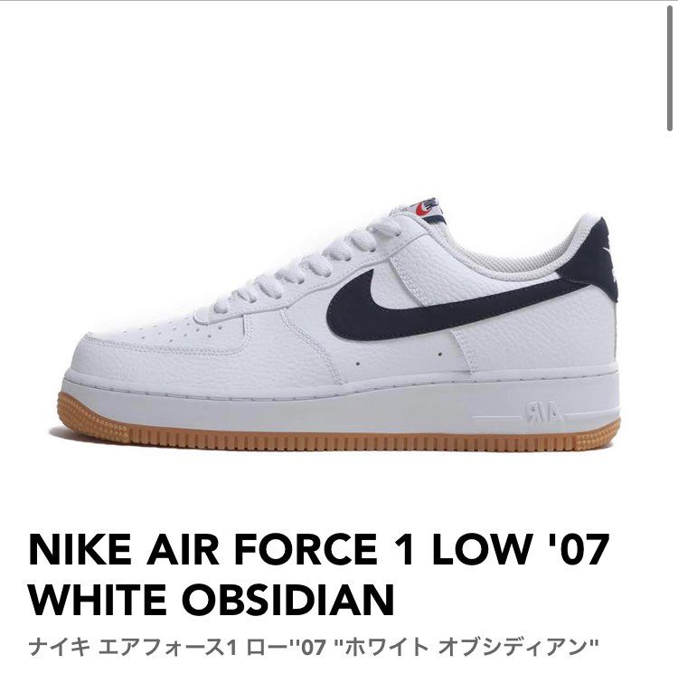 これどっかに売ってないかな