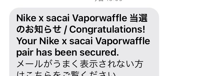 キタァーー
公式5連勝！