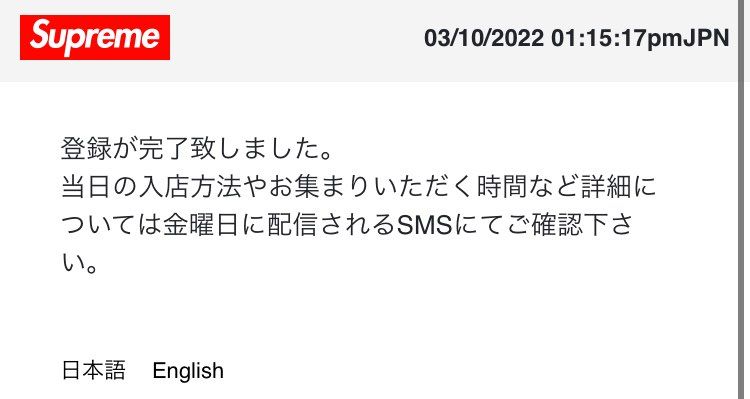 今日はいい日でした