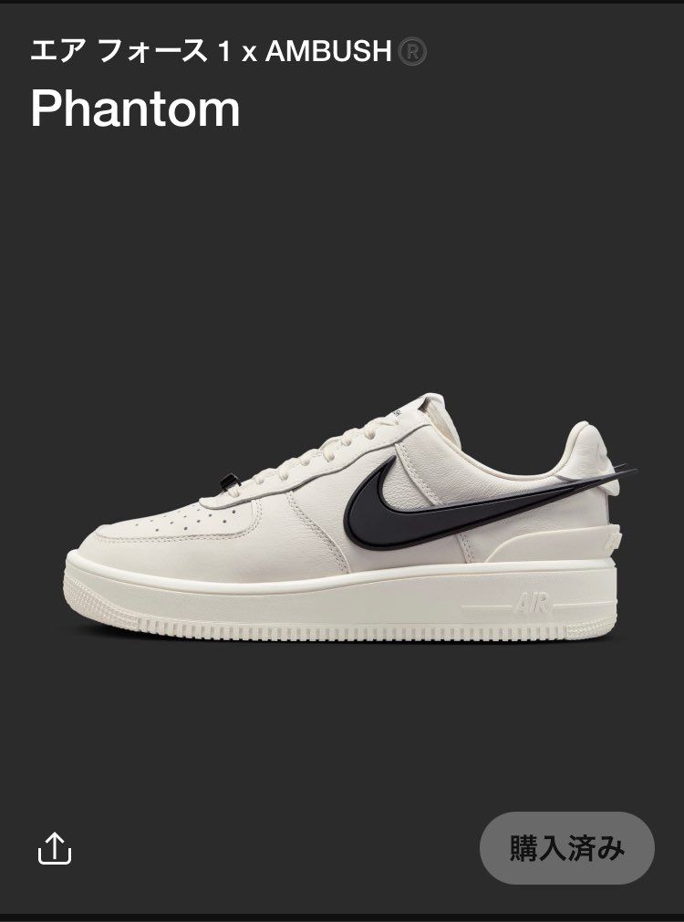 サイレンごってむ