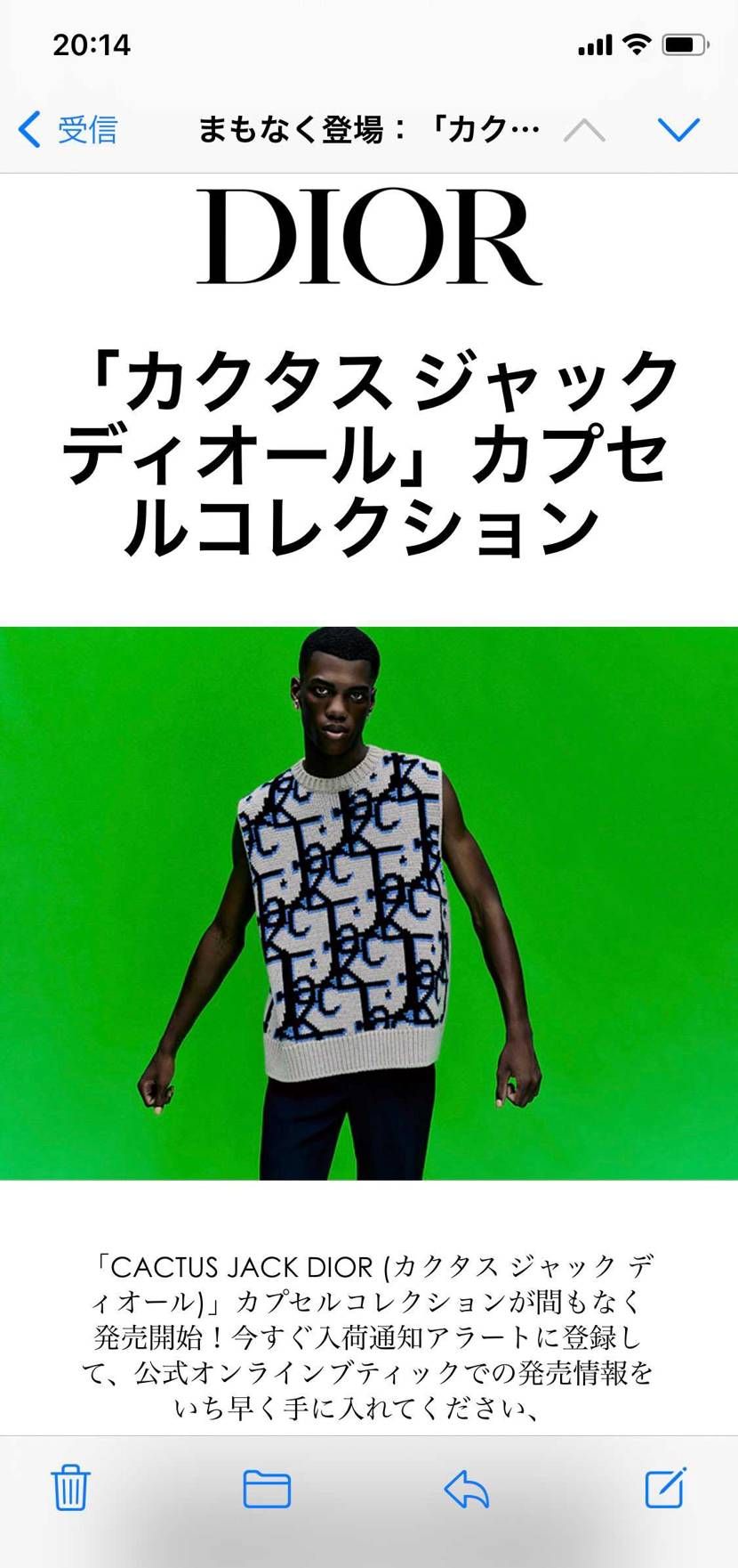 トラヴィス大好きな方はもちろん買いますよね🤣
着弾したら実物良きな写真を投稿し