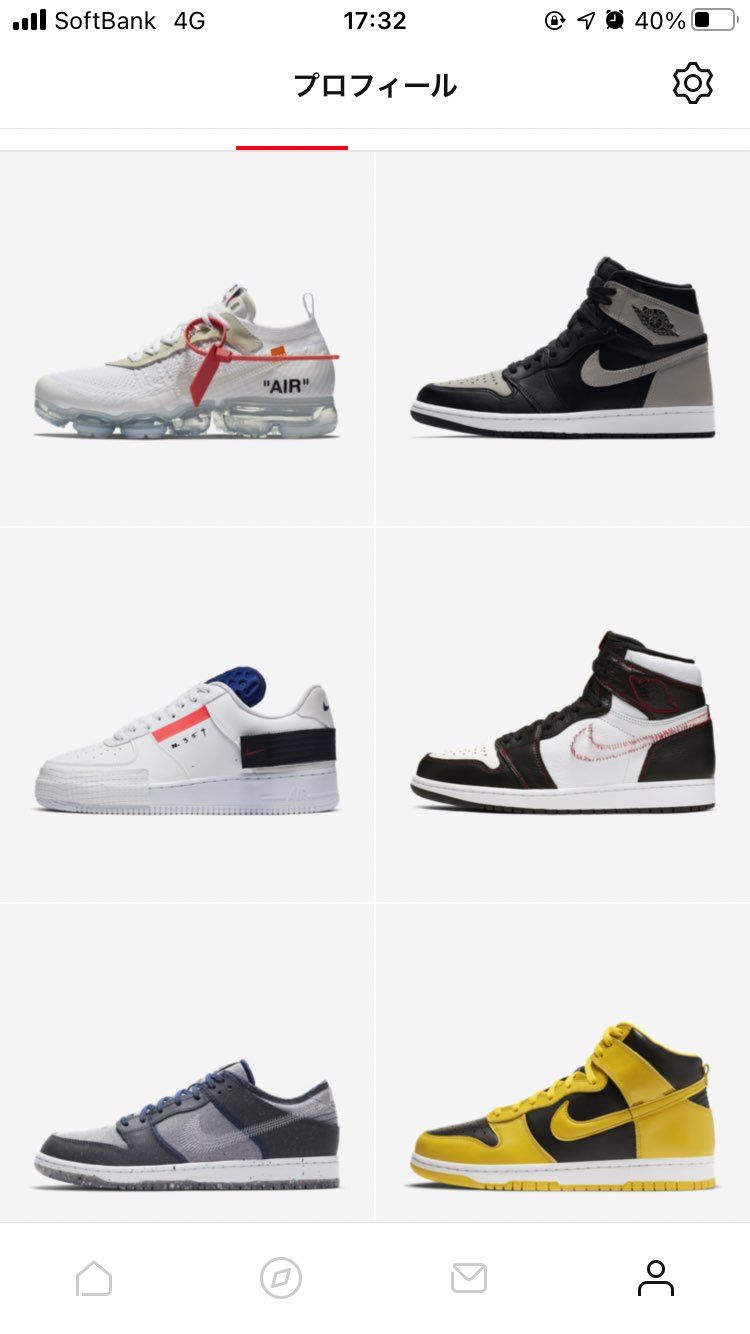 今日も来ませんでした…
off-whiteはコレあるし　と強がっておきます。