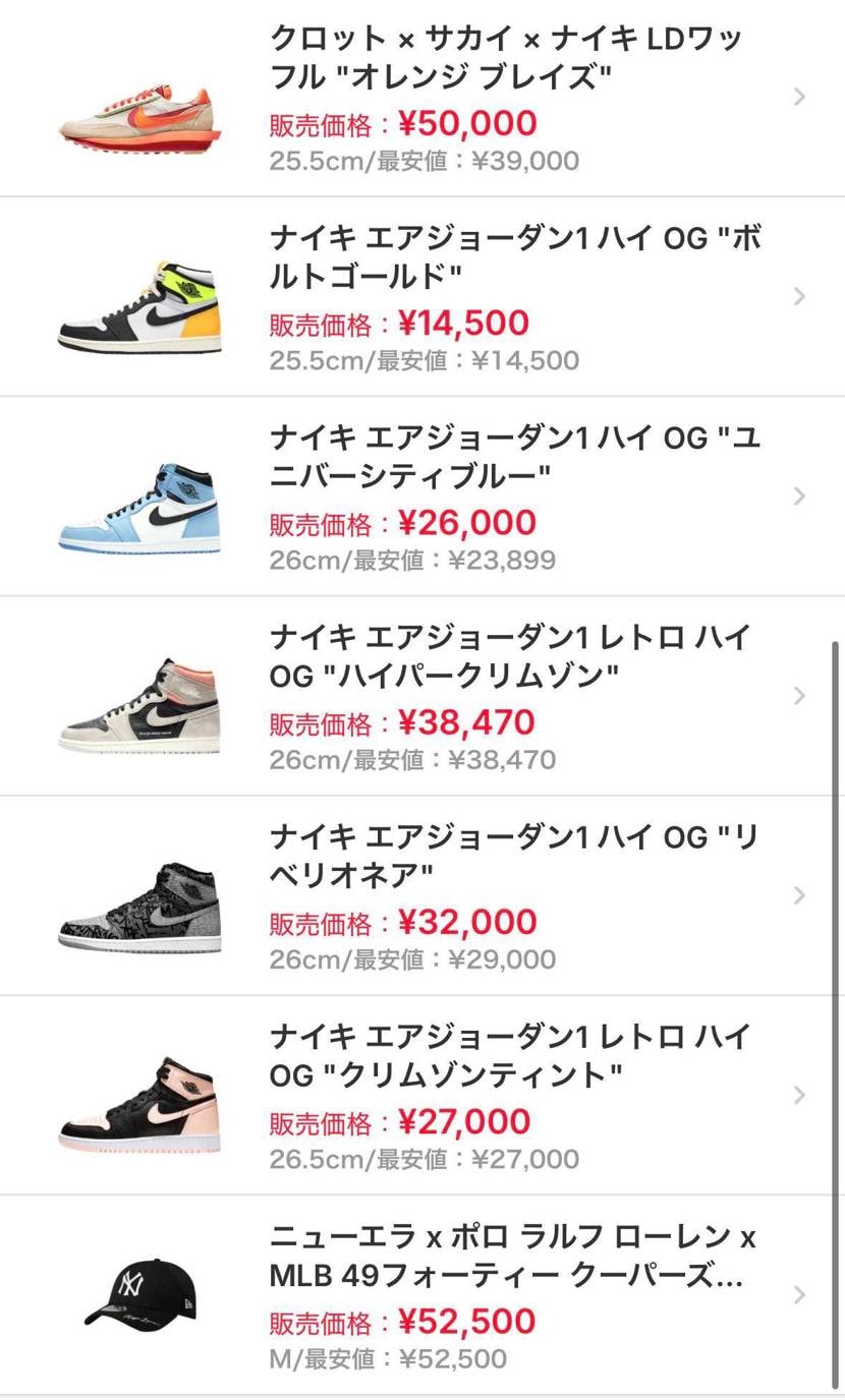 さぁ、購入してください！！！笑