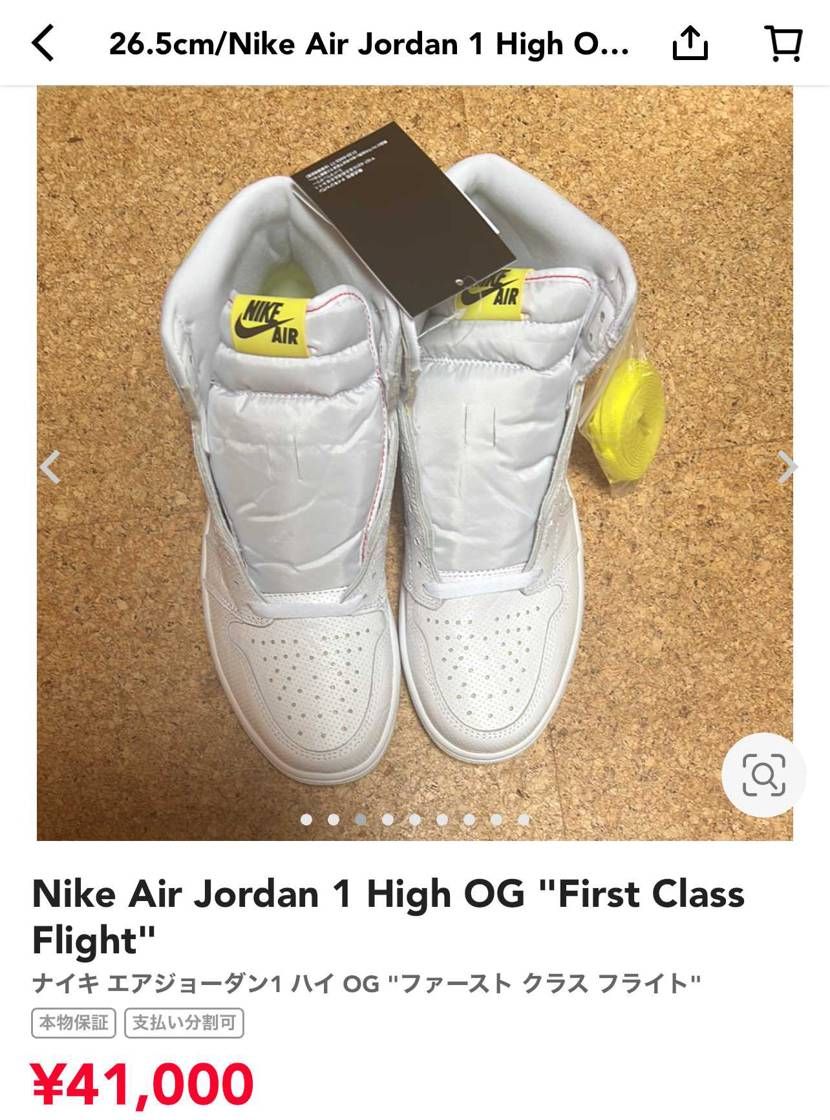 値下げokです！
よろしくお願いします！！