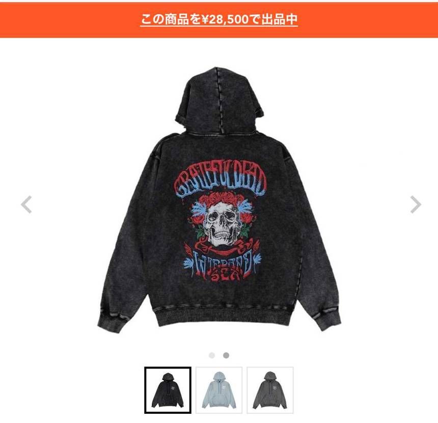 Mサイズ購入したつもりがSサイズだったので出品します。
値下げ希望何なりとご相
