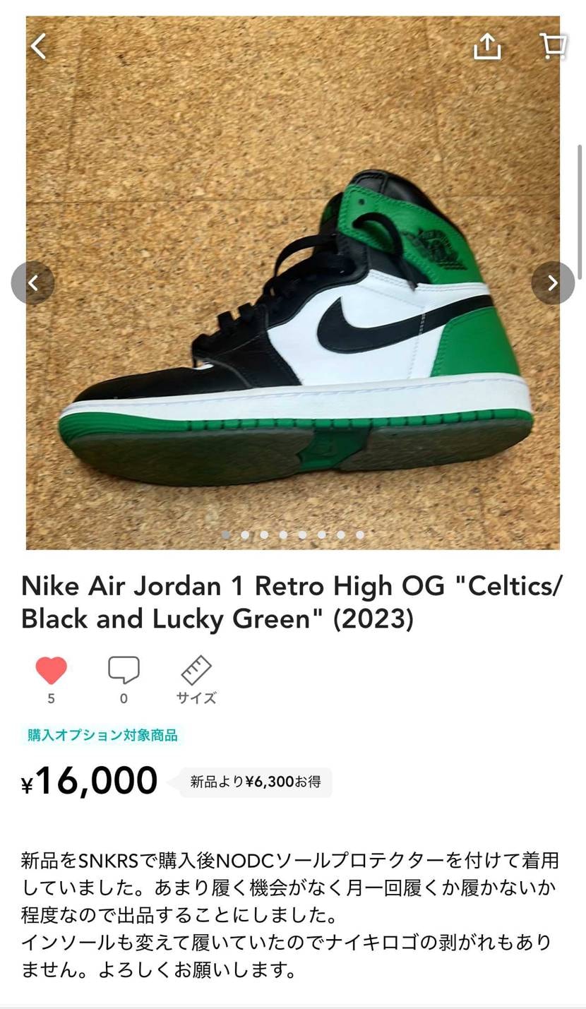 かなり値下げしました。
よろしくお願いします。